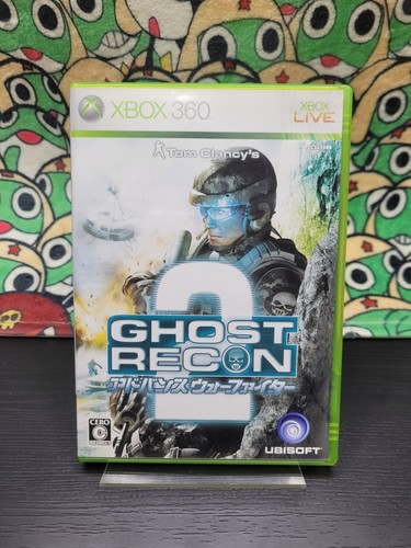 Tom clancy ghost - clancy's,