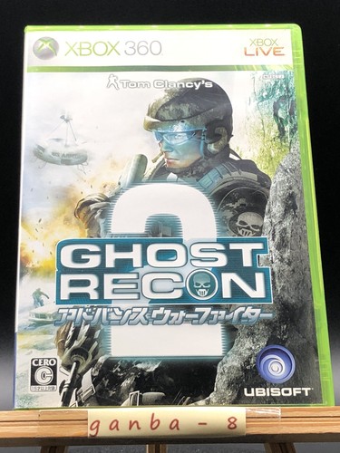 Tom clancy ghost recon - tom,